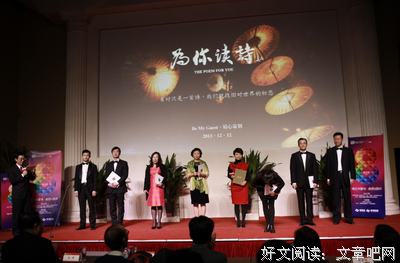 我们曾经爱过，又忘记 | 为你读诗