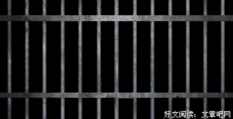 2017妖舟名言大全