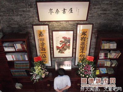 岑桑15句经典名言