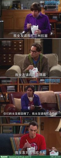 最经典的雪儿名言名句