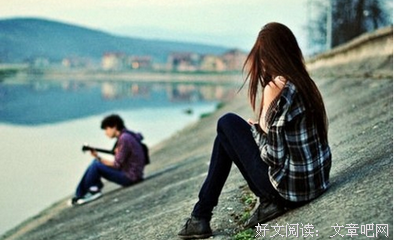 看完聊天记录后，才发现他没有爱过我