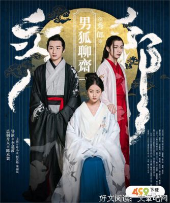 我想认识你，从一见钟情开始| 故事杂货铺