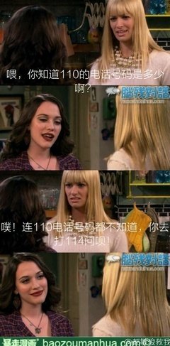 关于都敏俊名言名句