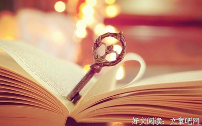 关于强扭的瓜不甜的唯美语录
