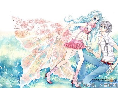 “好想和你一起过情人节呀”