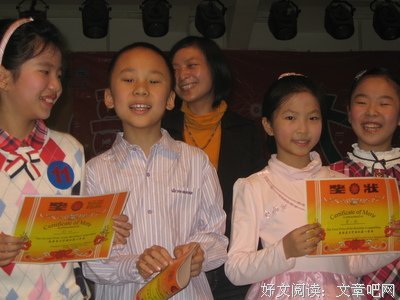 最全的《精神明亮的人》美文摘抄