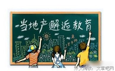 最全的《妃本轻狂之傻王盛宠》经典名句