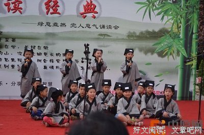 关于意气用事的名言