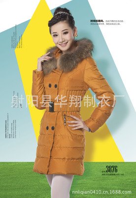 夏雪的名人名言