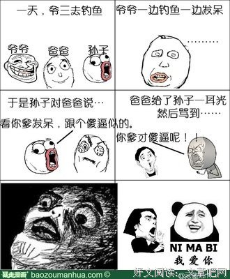 《云雀叫了一整天》名句欣赏
