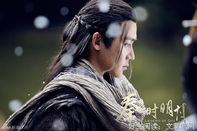 15条关于端木蓉的经典语句