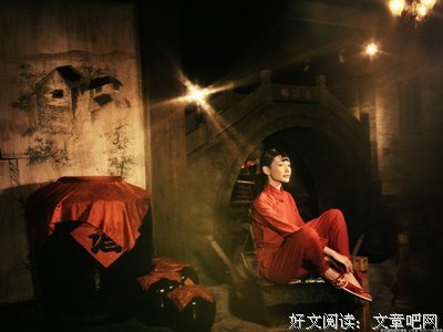 九儿的名言_关于九儿的名言