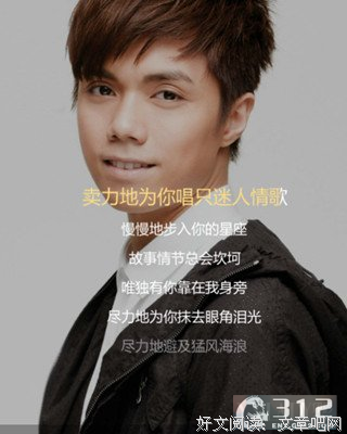原来我想要的，并不是墨尔本的翡翠