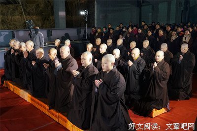 甜口难开——传喜法师心灵讲座暨小年法会圆满