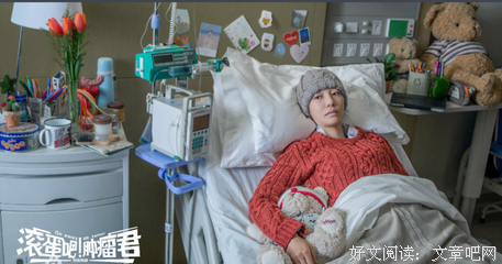 此刻，让回头的前任滚蛋吧