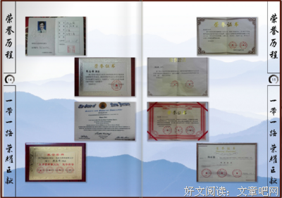 历史之所以迷人，是因为它可以被推翻丨单读