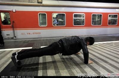 回家之路，第一天（多图预警）