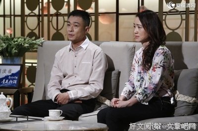做好孩子，听阿爸的话（为你诵读）