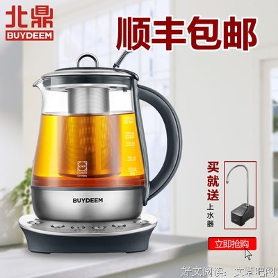 心曲一一提比利亚海边的召唤