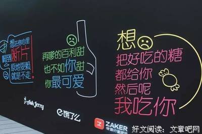 原创| 爱无能
