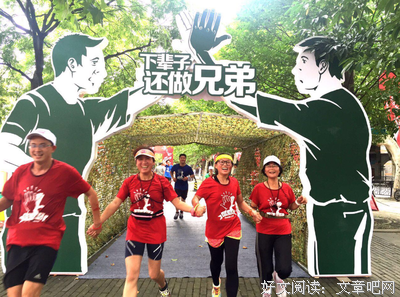 原创| 李先生如果有下辈子，别辜负我好不好？