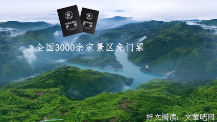 别忙着集五福了，这5个App才是你需要的