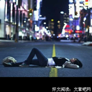 我每天熬夜，就是为了多和你待一会
