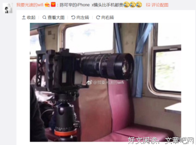 陈可辛，你绝对想不到还有这样的&quot;春运&quot;