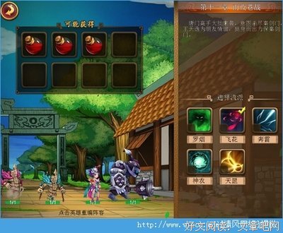 缺月梧桐读后感10篇