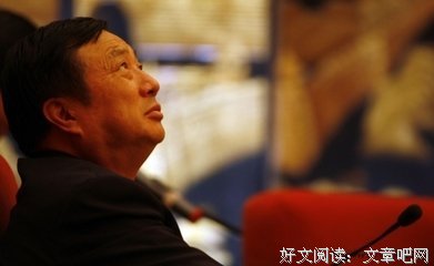 王安的名言_关于王安的名言