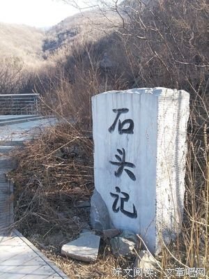 关于流云飞的格言