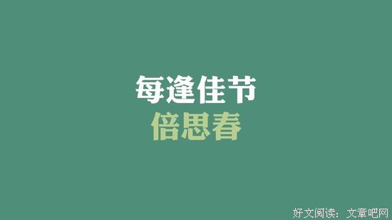 朱颜瘦的名言_关于朱颜瘦的名言