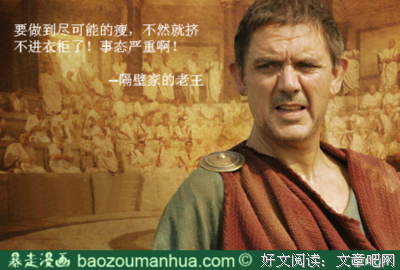王图格言警句