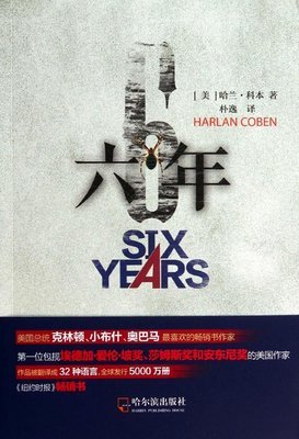埃德加·爱伦·坡15句经典名言