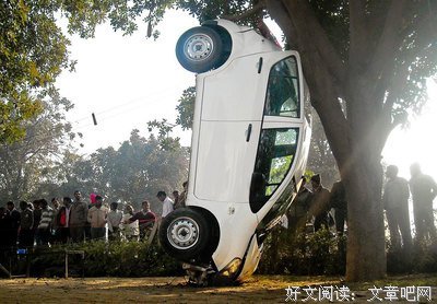 匪夷所思的名人名言