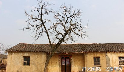 人去楼空的名人名言