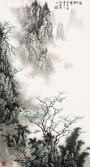 关于山明的语句