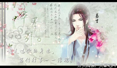 心慈手软的名句_关于心慈手软的名句