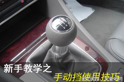平顺的名言_关于平顺的名言