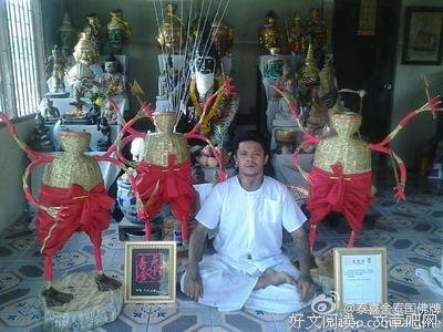 关于宋玉的座右铭