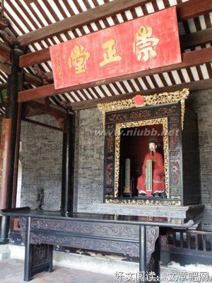 关于寒蝉鸣的座右铭