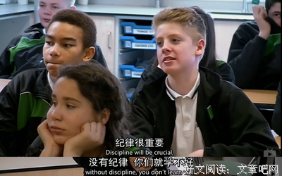 邪不压正的名人名言