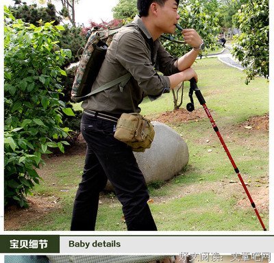 《暗恋》小说书摘大全