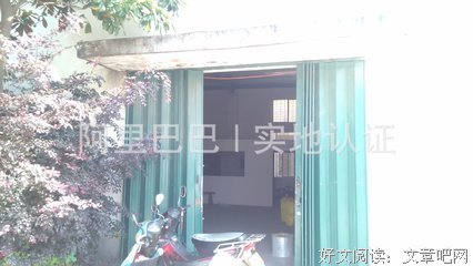有关钟伟的美句摘抄