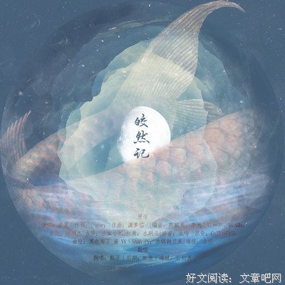 皎然格言警句