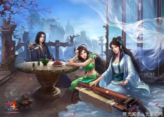 关于张小凡的语句