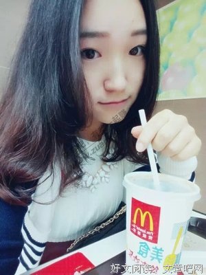 【爆照】女，18岁，我这张脸必须得整了吗.....