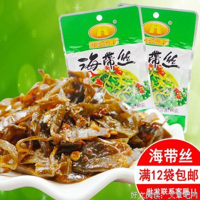 最好吃的，是有国宝下饭的食物！