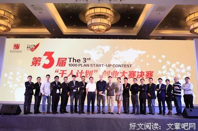 最软弱的时刻，你会想到谁？