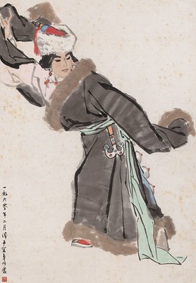《慶餘年 卷7》读后感10篇
